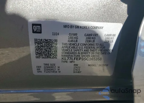 2025 Chevrolet Trax Ls из США, поврежденный, VIN KL77LFEP3SC165358